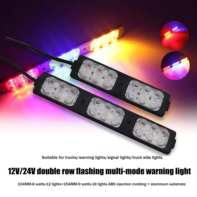 1 adet kamyon LED ışık yan yan - Sos Light Strobe incelemesi ve fiyatı