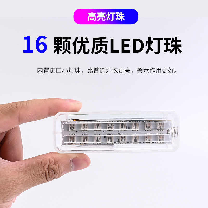 Otomotiv LED Güneş Uyarı Işığı - Sos Light Strobe incelemesi ve fiyatı