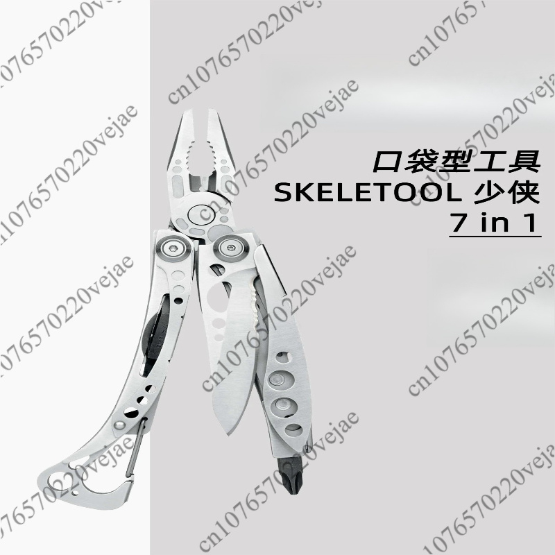 Çok Fonksiyonlu Alet Pense, Dı - Multi Tool Plier incelemesi ve fiyatı