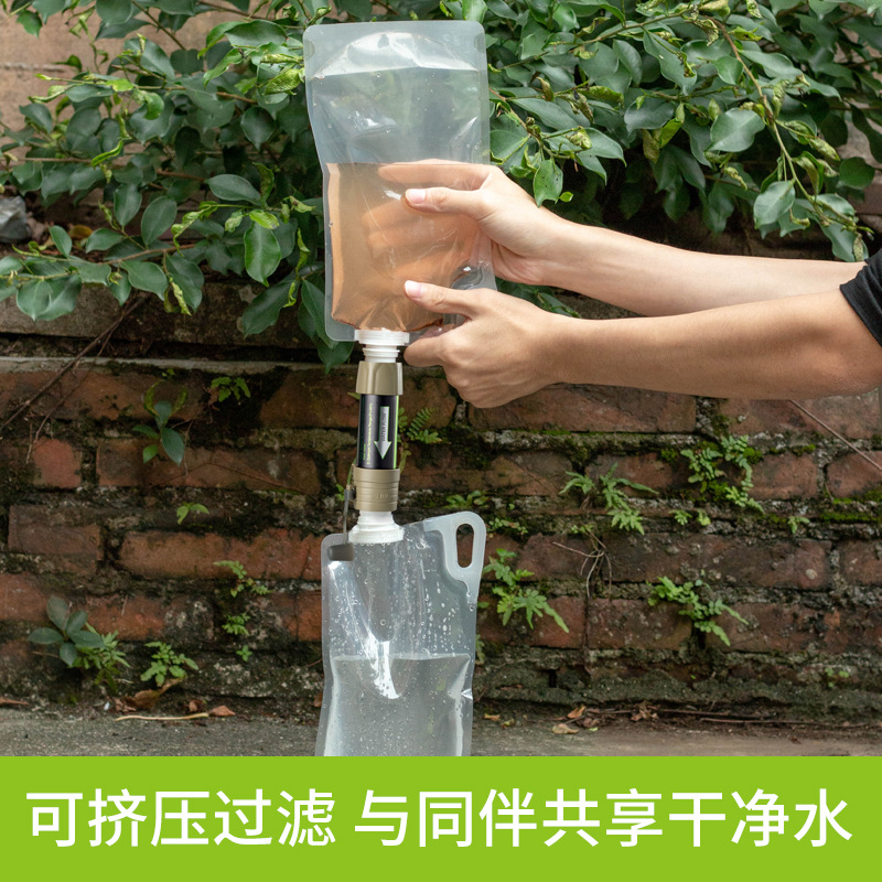 Asker Açık Hava Su Arıtma Pipe - Water Purification Straw incelemesi ve fiyatı